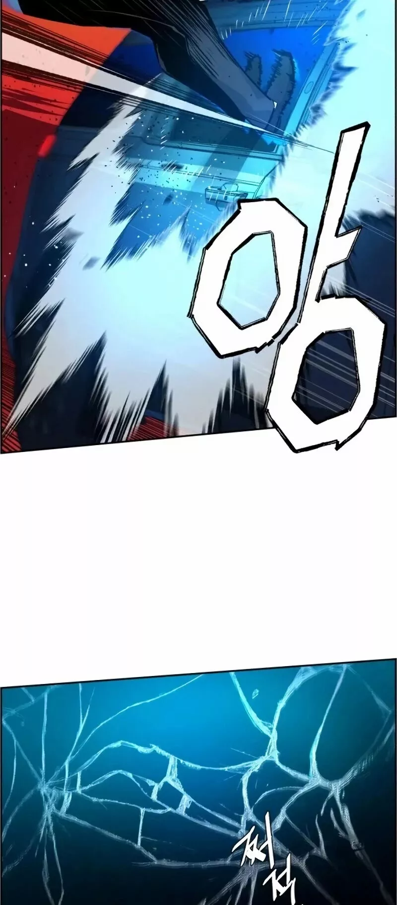 Teenage Mercenary, chapter 46, image 21