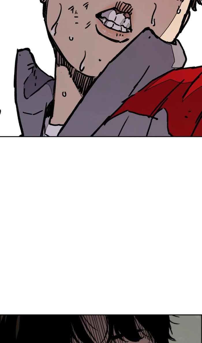 Wind Breaker, chapter 273, image 46