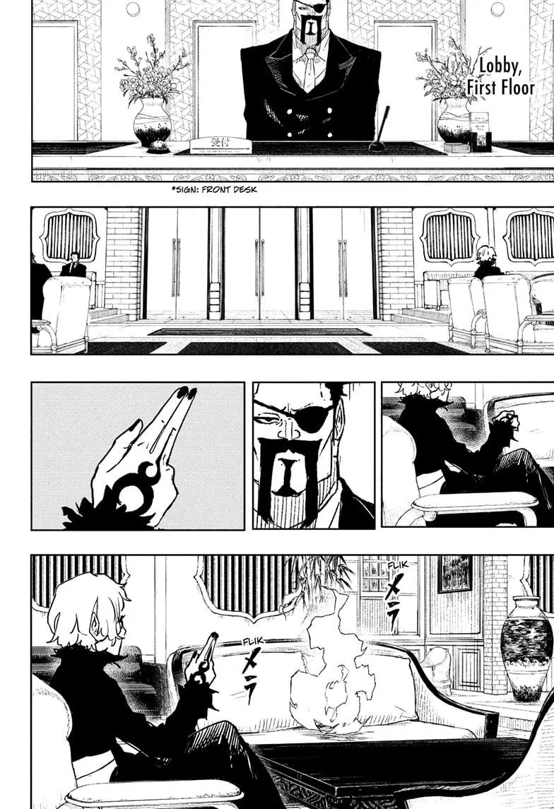 Kagurabachi, chapter 66, image 16