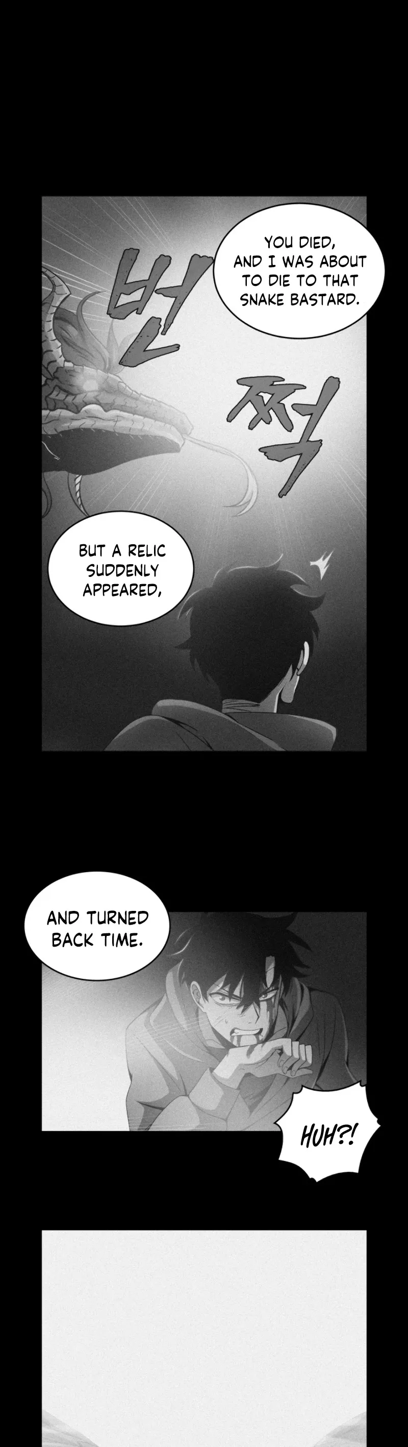 Tomb Raider King, chapter 92, image 29