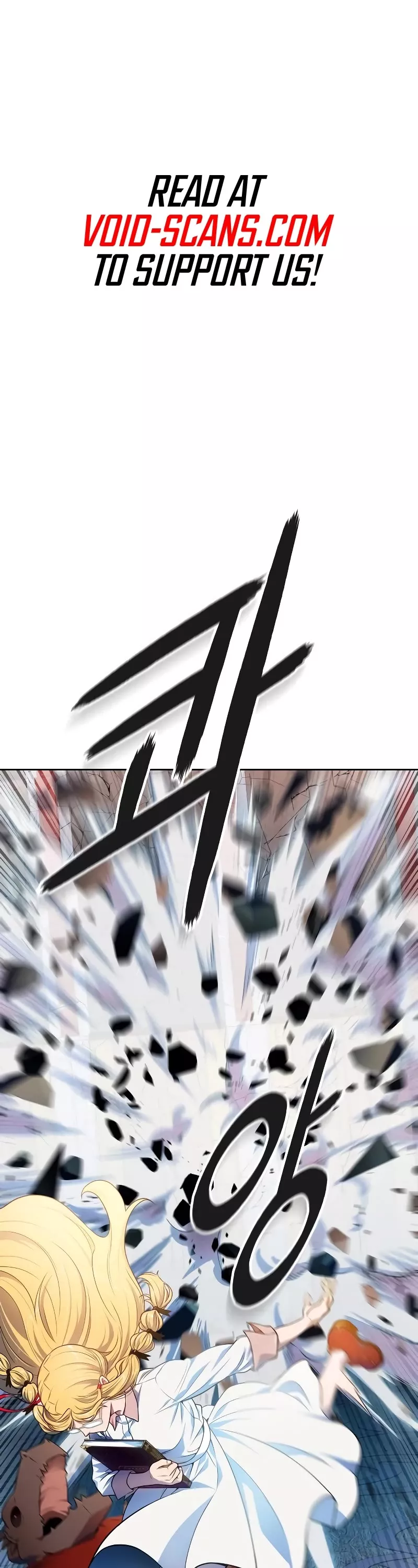 Tower of God, chapter 565, image 2