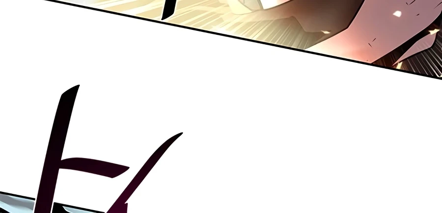 Villain To Kill, chapter 23, image 11