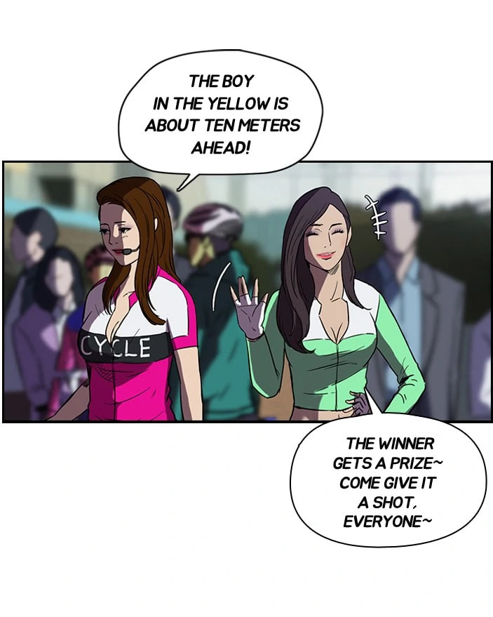 Wind Breaker, chapter 68, page 17