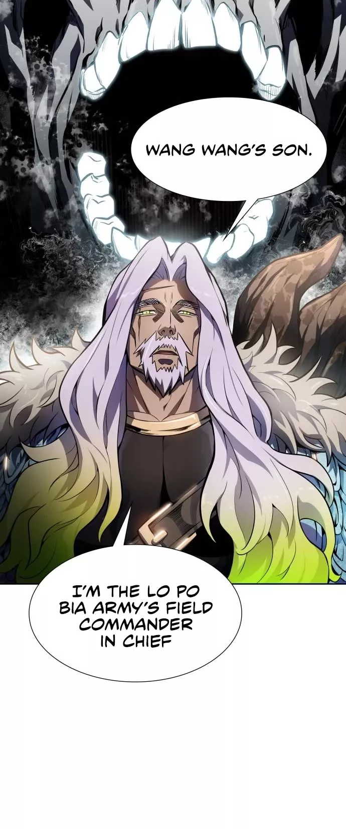 Tower of God, chapter 579, image 81
