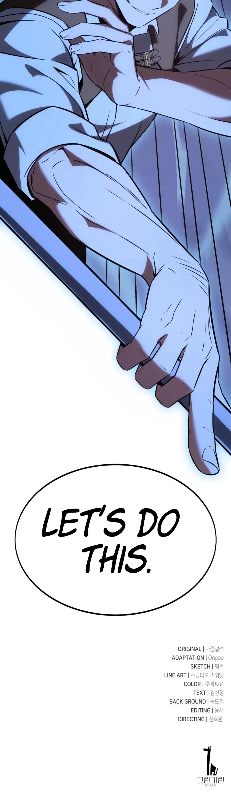 I Killed the Main Player, chapter 11, image 101