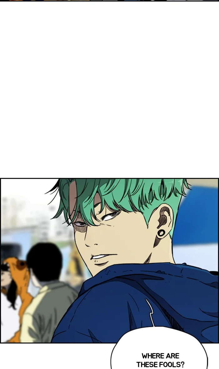 Wind Breaker, chapter 263, image 80
