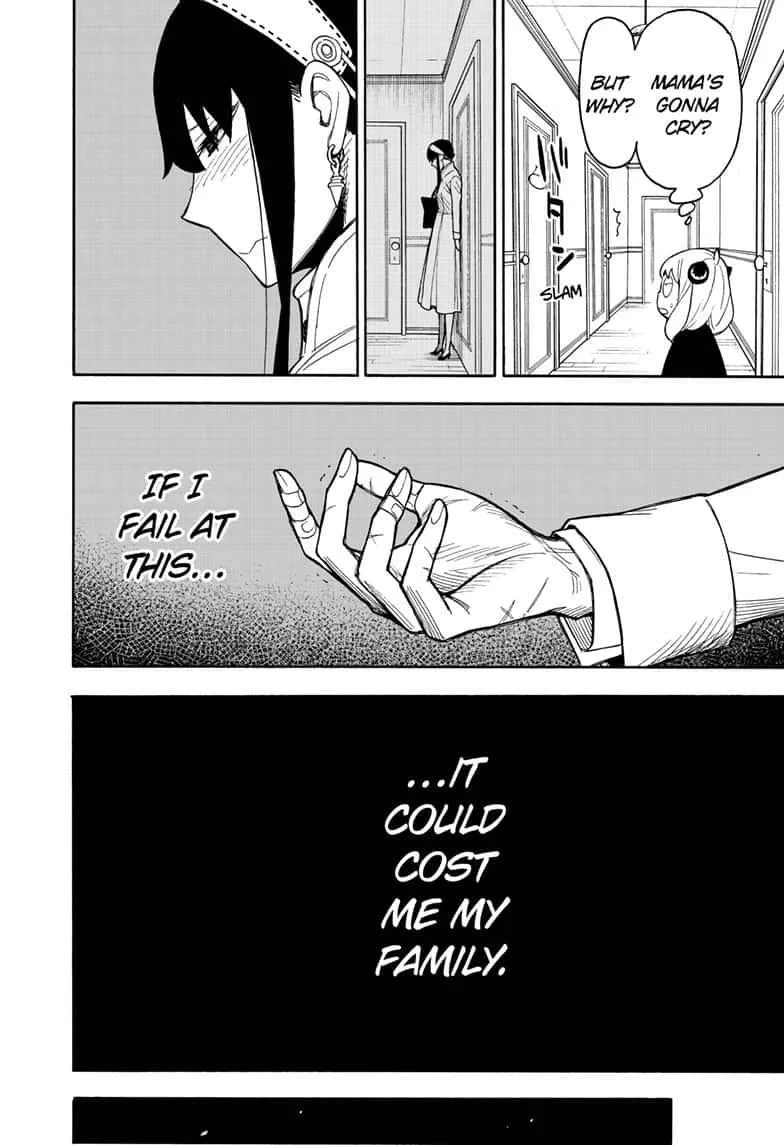 SPY x FAMILY, chapter 24, image 4