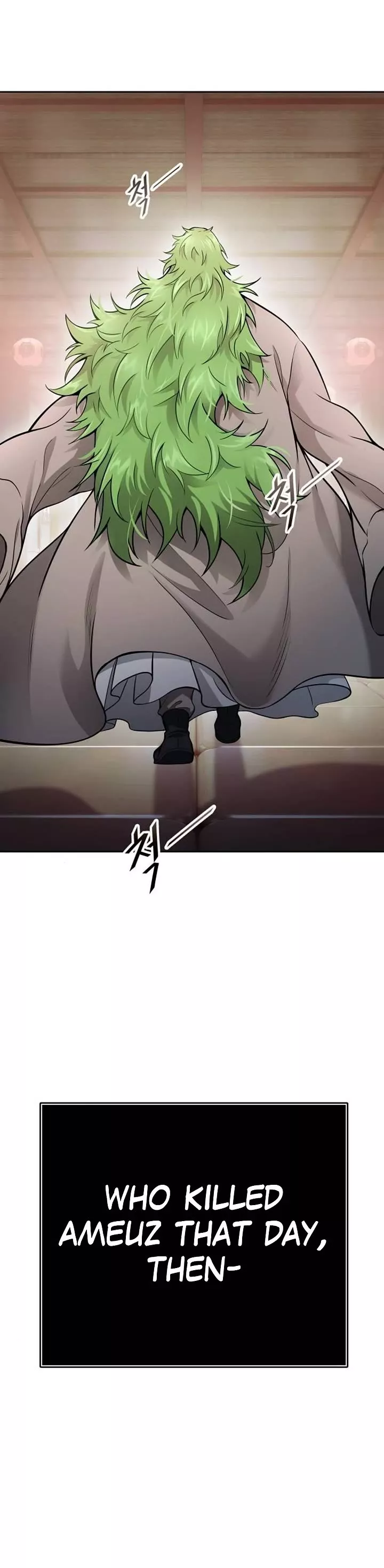 Tower of God, chapter 621, image 68