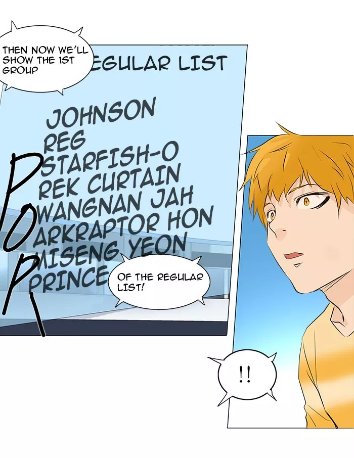 Tower of God, chapter 149, image 31