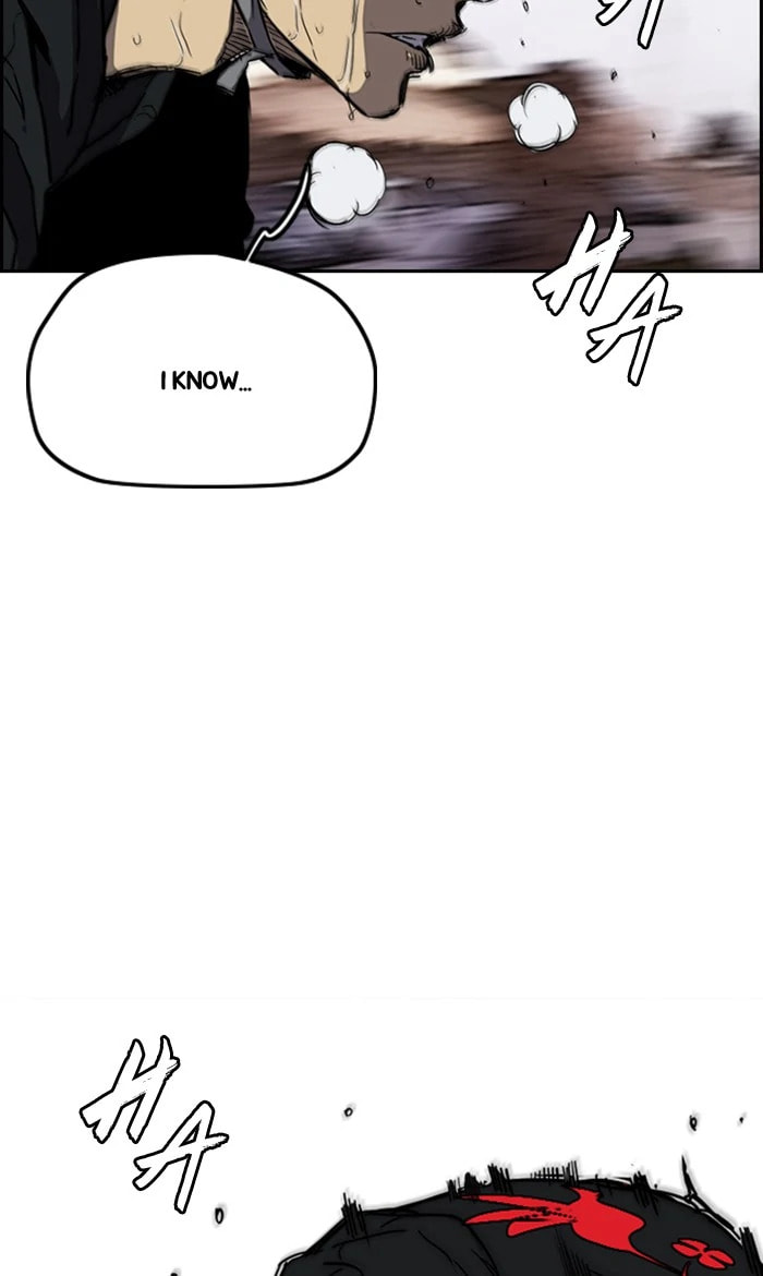 Wind Breaker, chapter 243, image 84