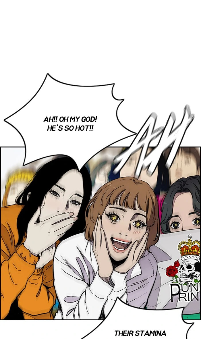 Wind Breaker, chapter 268, image 41