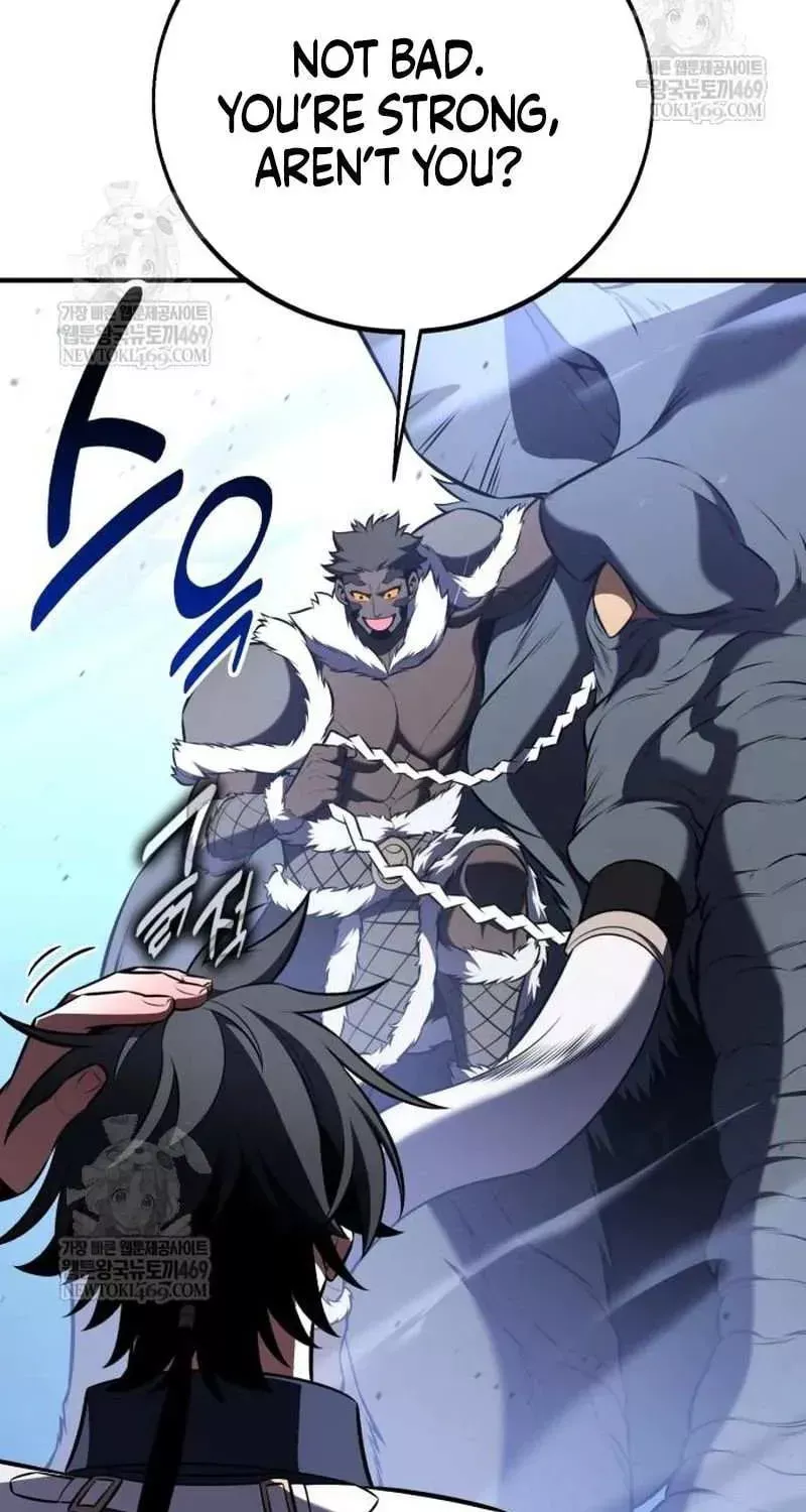 I Killed the Main Player, chapter 96, image 69