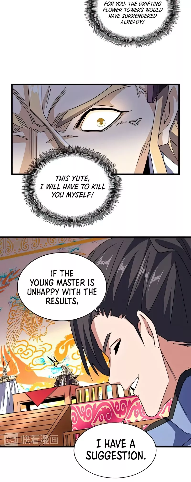Magic Emperor, chapter 146, image 18