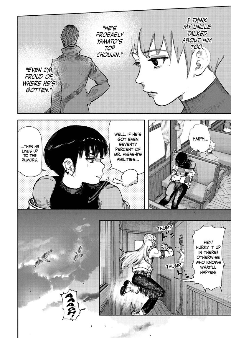 Choujin X, chapter 72.1, image 20