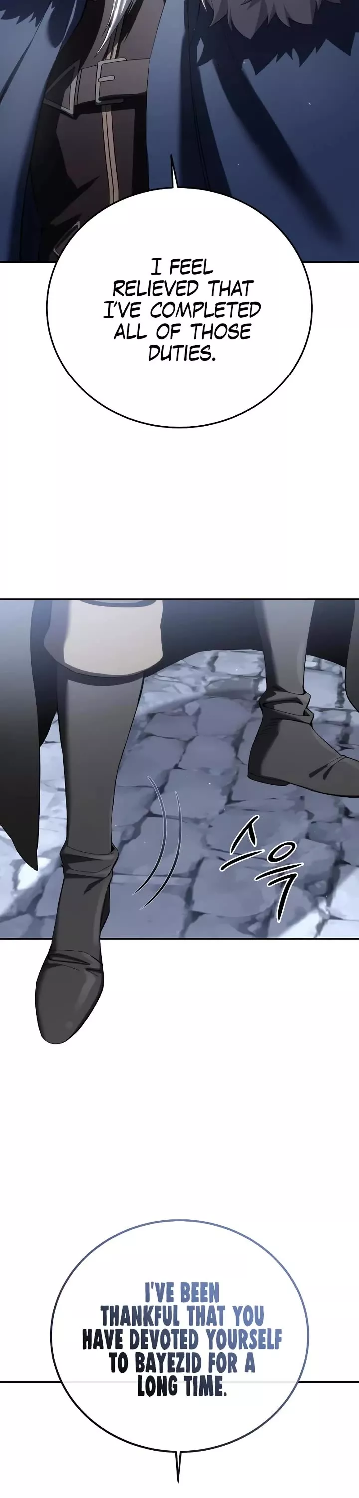 Star-Fostered Swordmaster, chapter 76, image 26