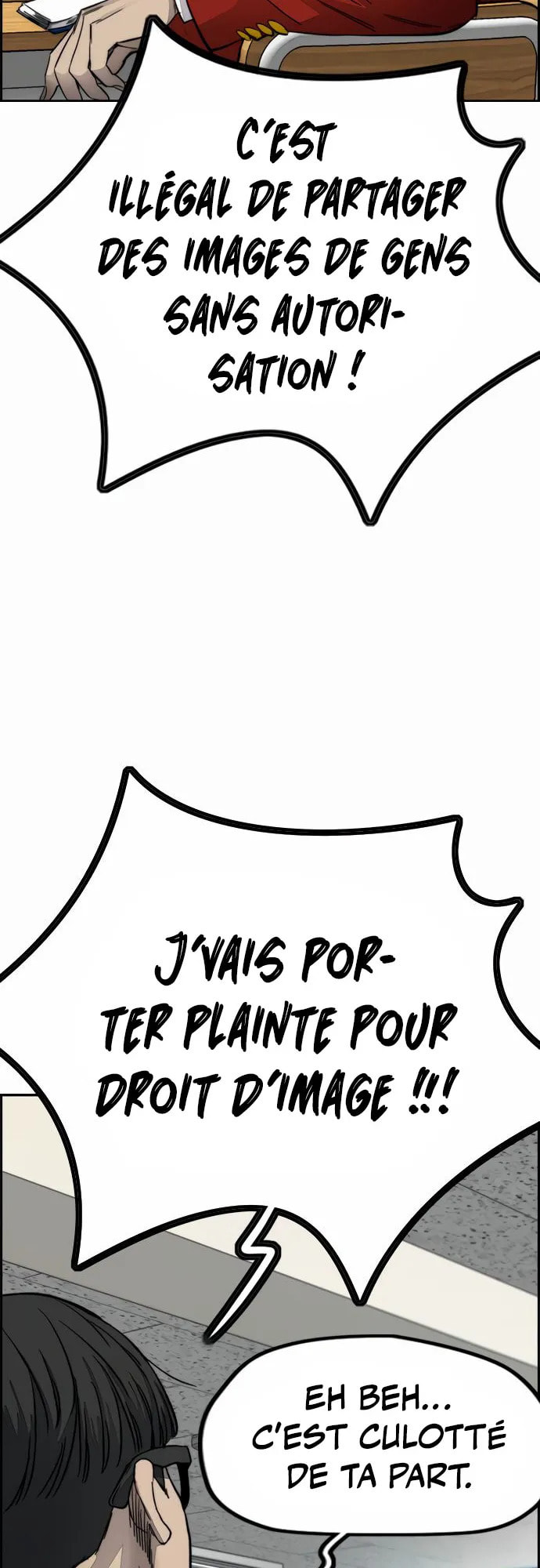 Wind Breaker, chapter 7, page 44