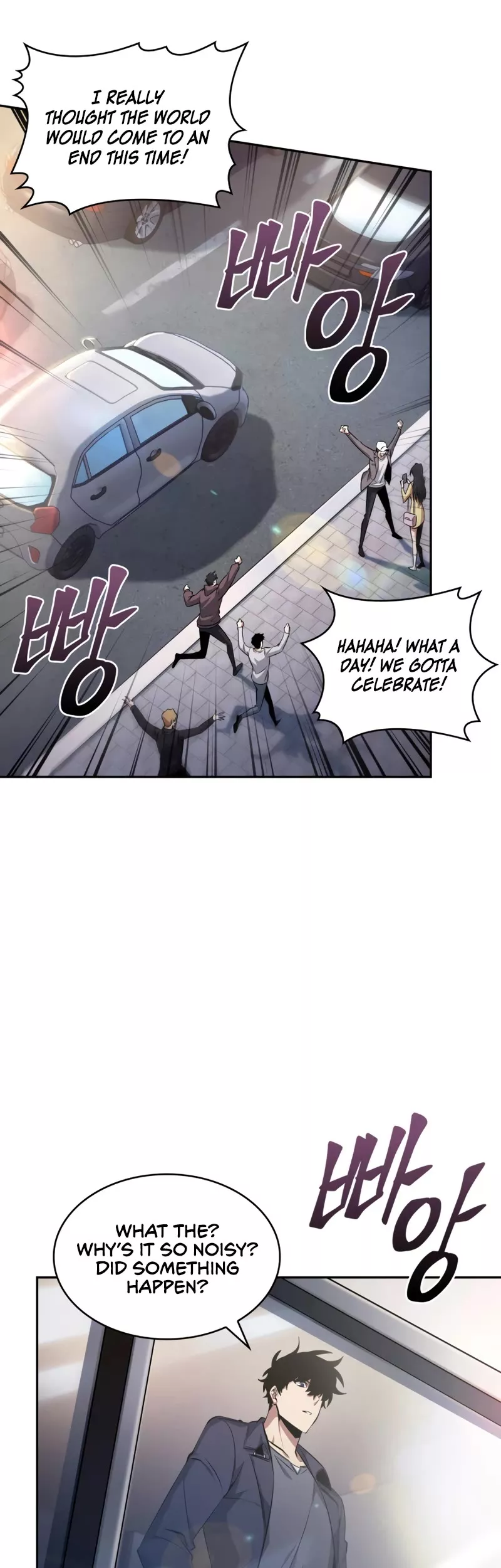 Tomb Raider King, chapter 409, image 20