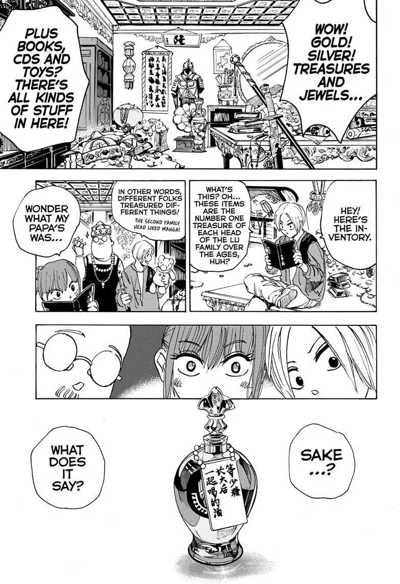 Sakamoto Days, chapter 5, image 17