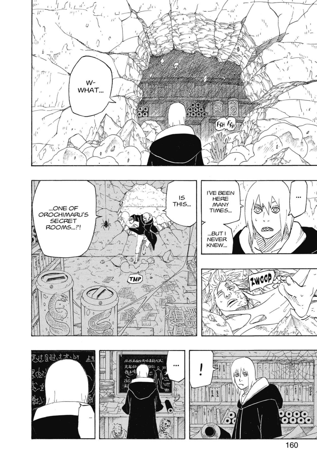 Naruto, chapter 574, image 6