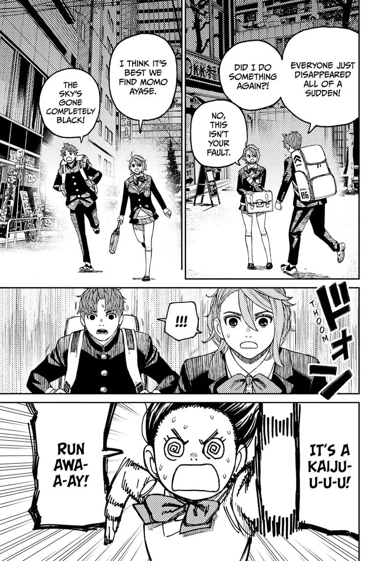 Dandadan, chapter 66, image 11