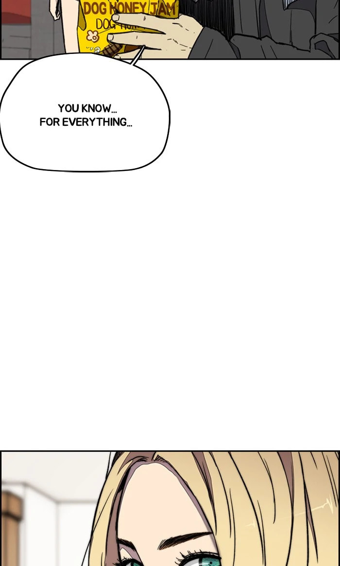 Wind Breaker, chapter 275, image 41