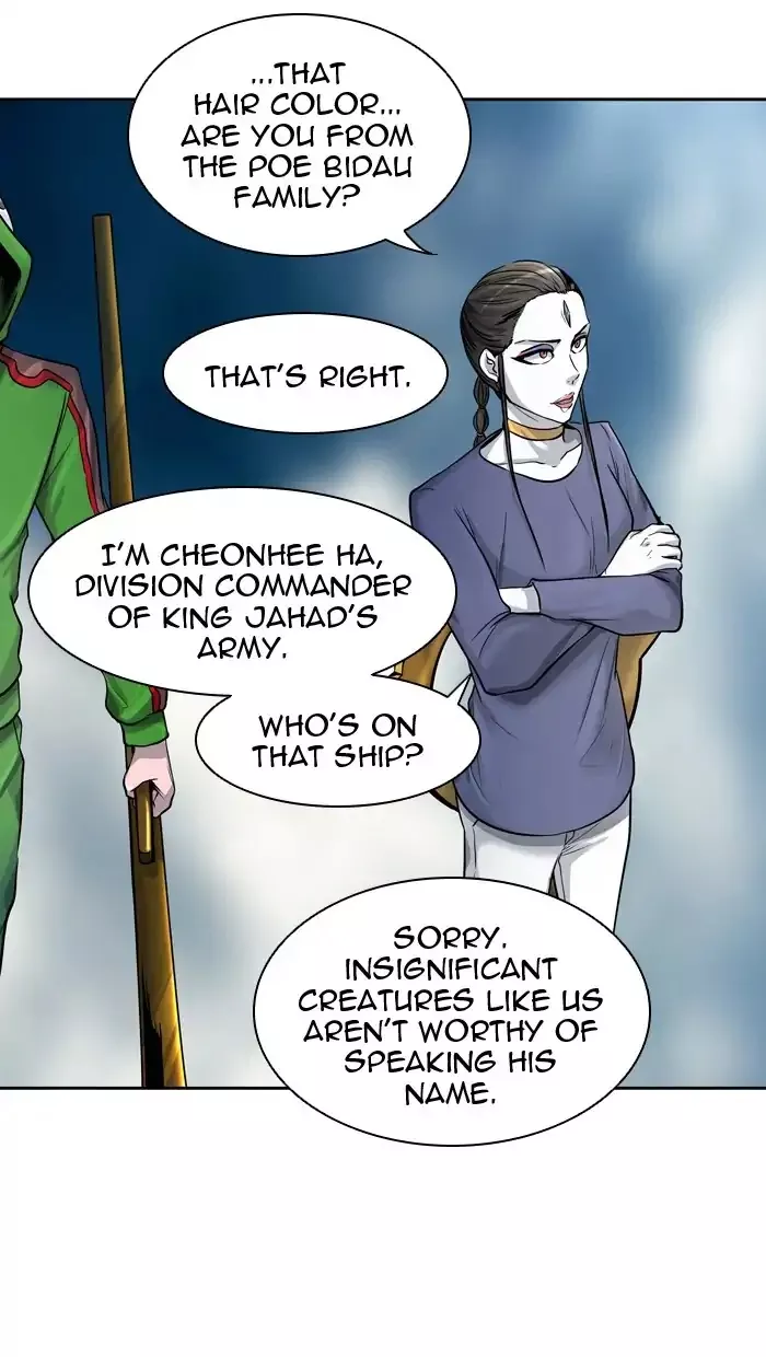 Tower of God, chapter 417, image 23