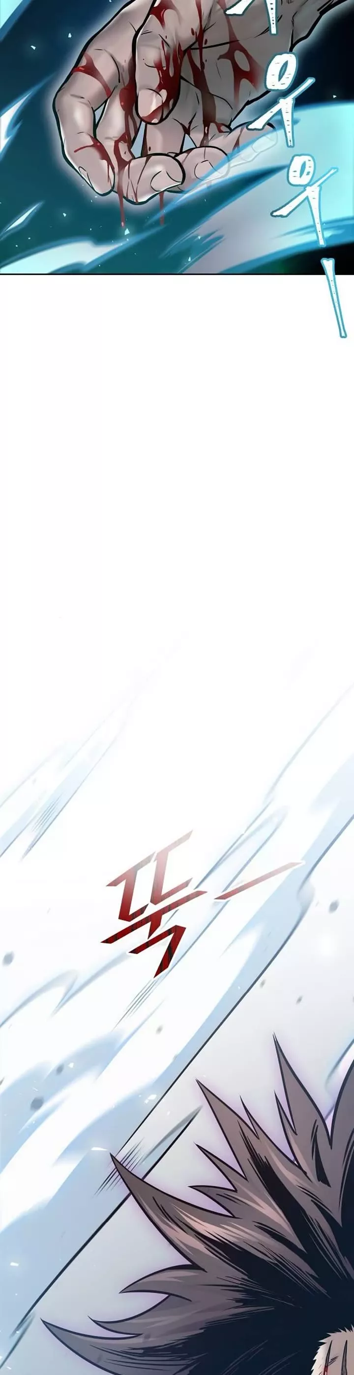 Tower of God, chapter 625, image 94