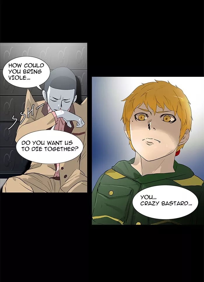 Tower of God, chapter 101, image 16