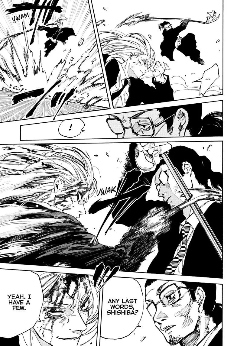 Sakamoto Days, chapter 209, image 17