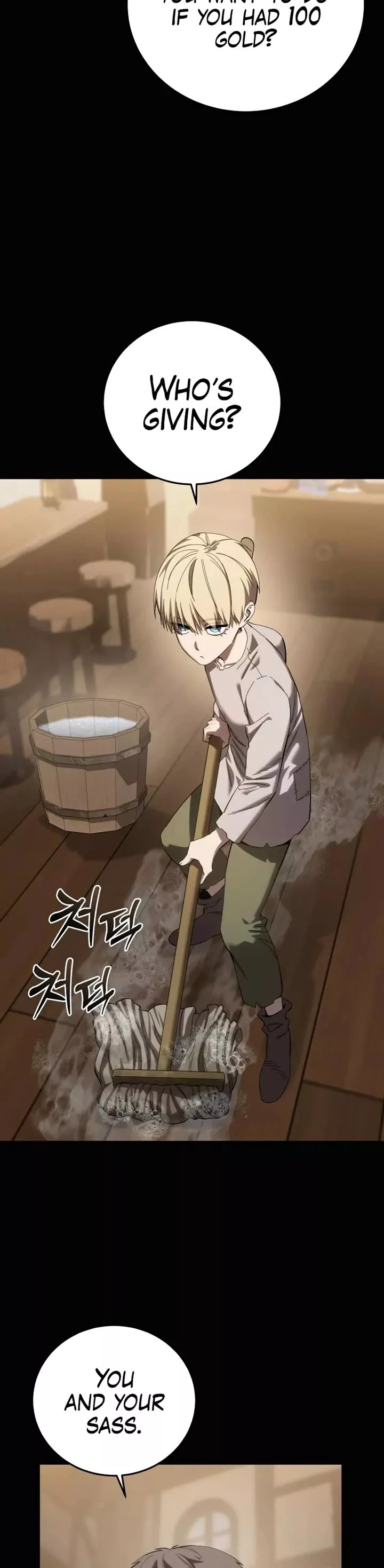 Star-Embracing Swordmaster, chapter 94, image 44