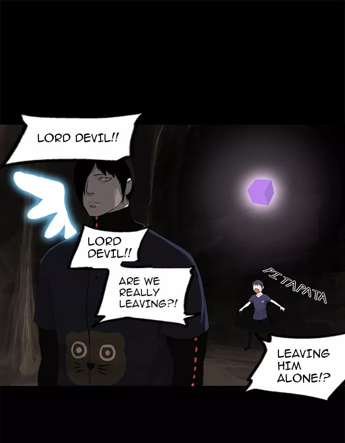 Tower of God, chapter 112, image 11