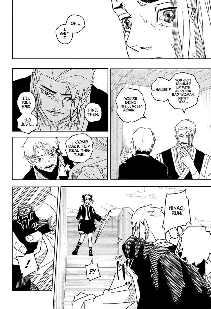 Kagurabachi, chapter 24, image 12