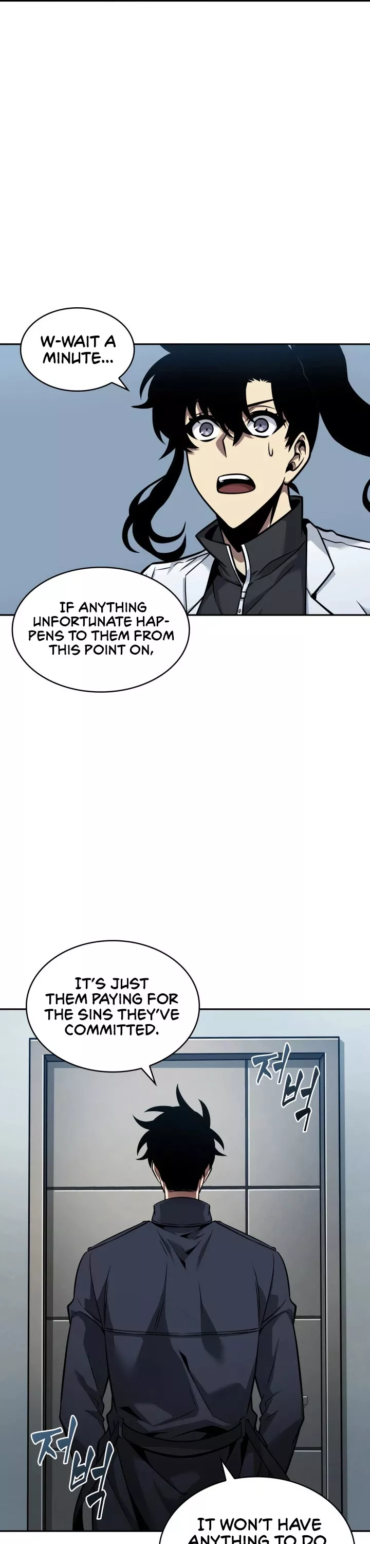 Tomb Raider King, chapter 342, image 17