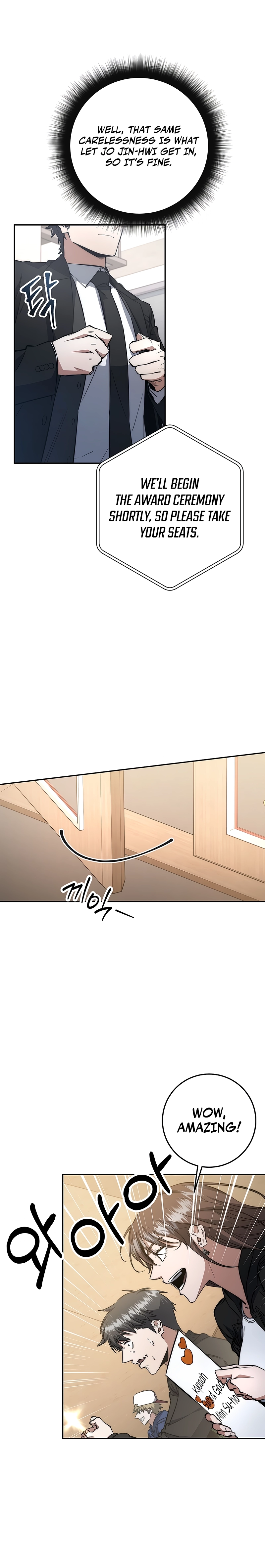 The Civil Servant of the Sword Returns, chapter 61, image 8