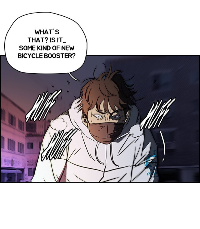 Wind Breaker, chapter 118, image 33