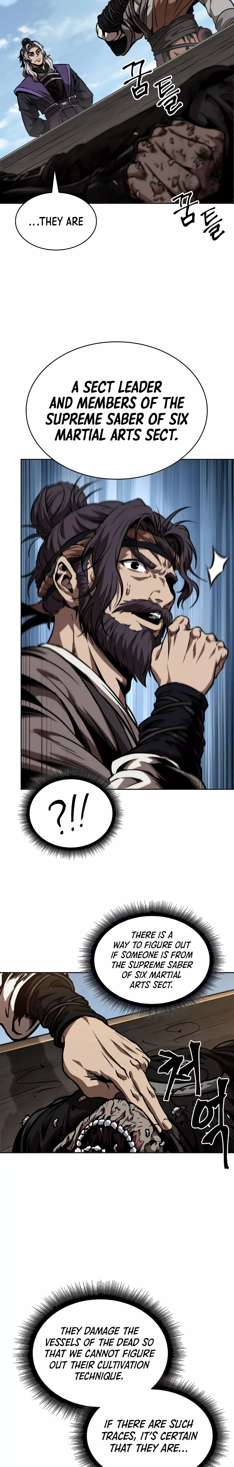 Nano Machine, chapter 282, image 24