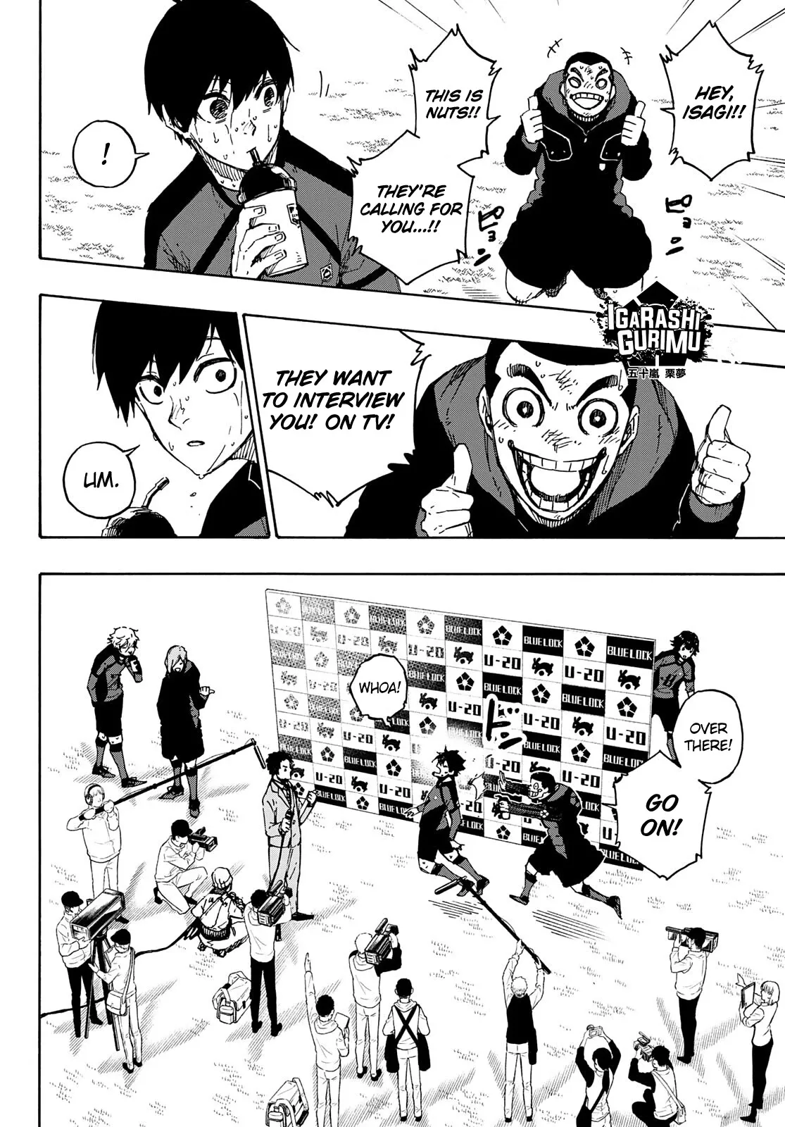 Blue Lock, chapter 148, image 15