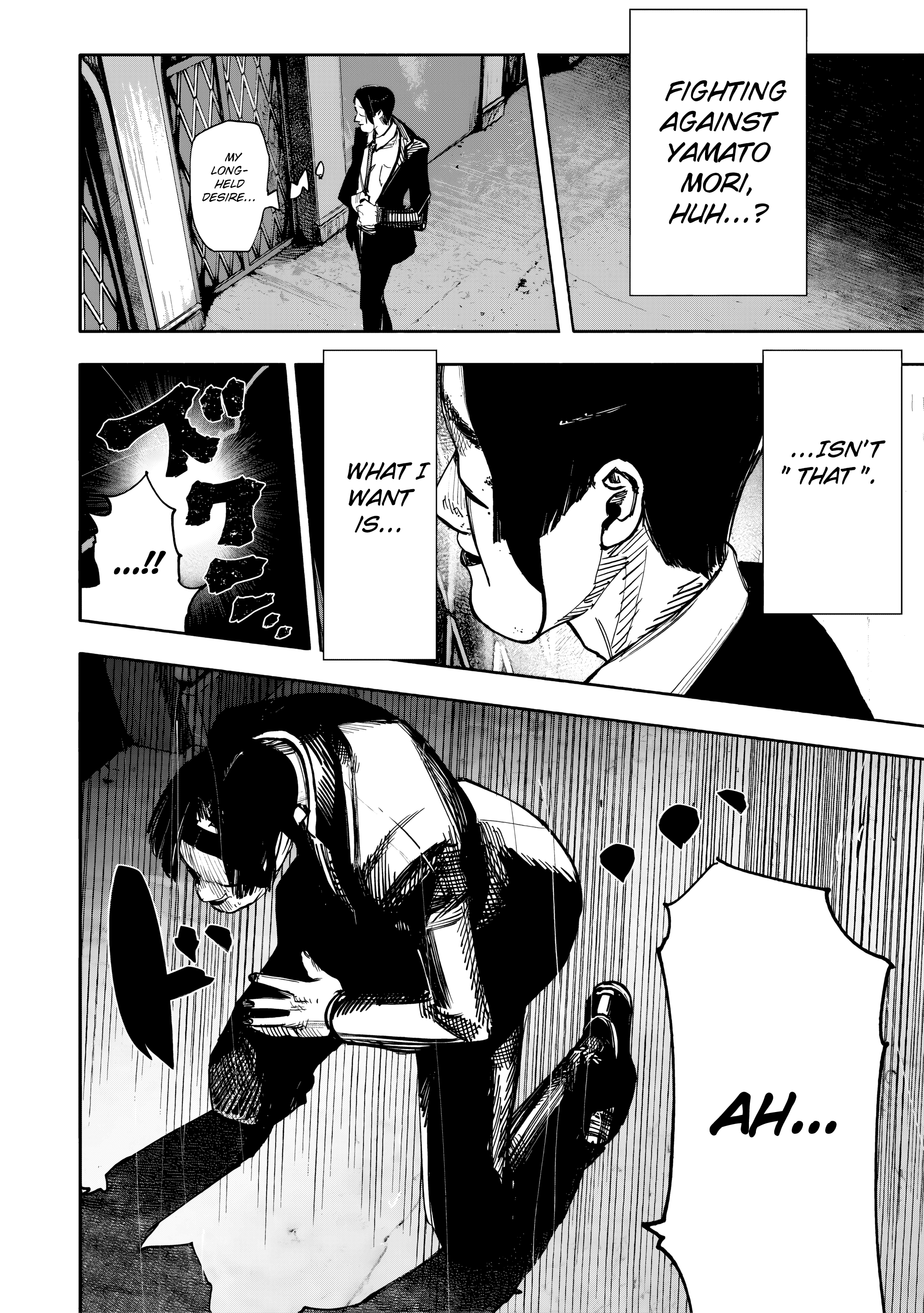 Choujin X, chapter 51.1, image 13