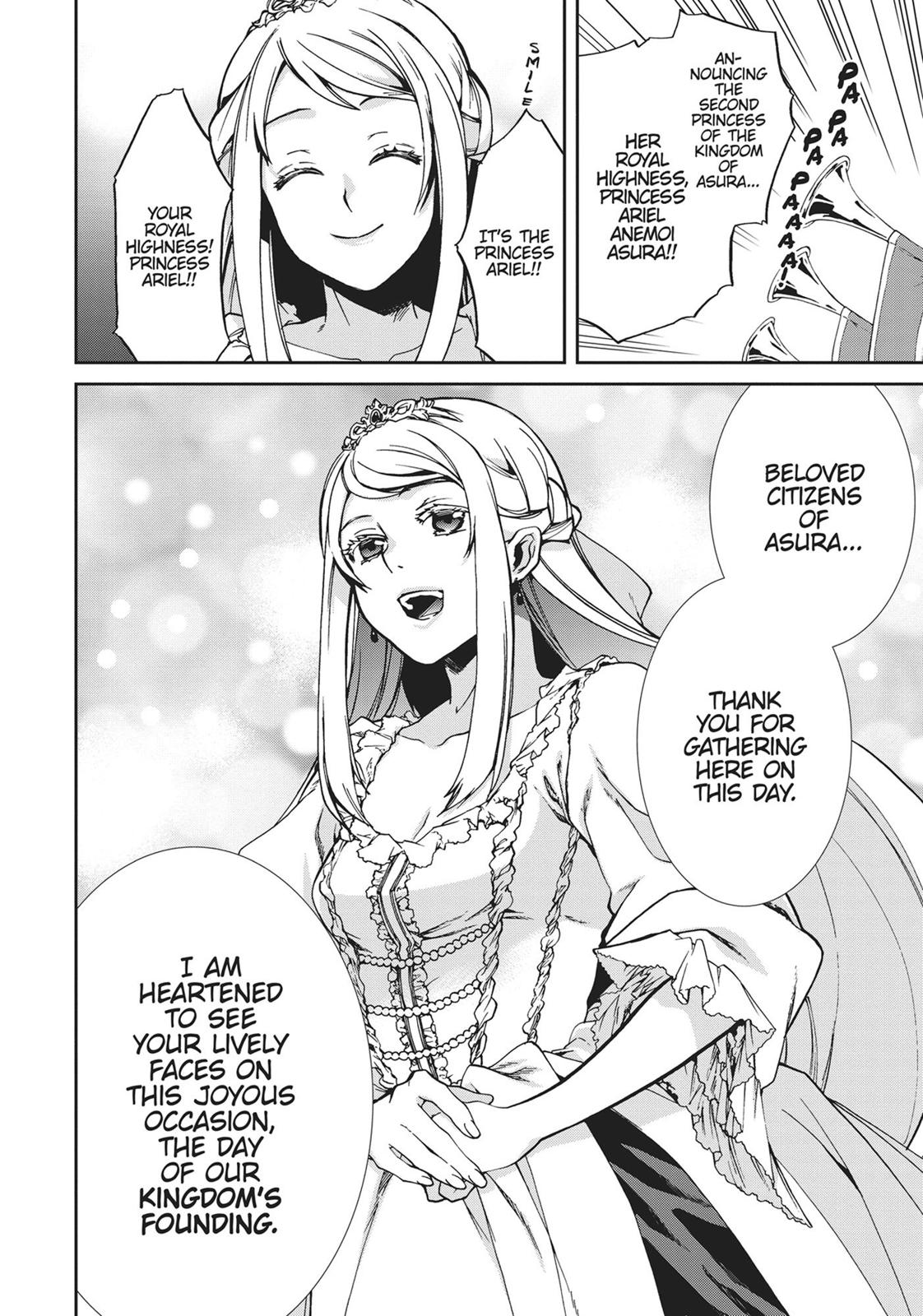 Mushoku Tensei: Jobless Reincarnation, chapter 38, image 7