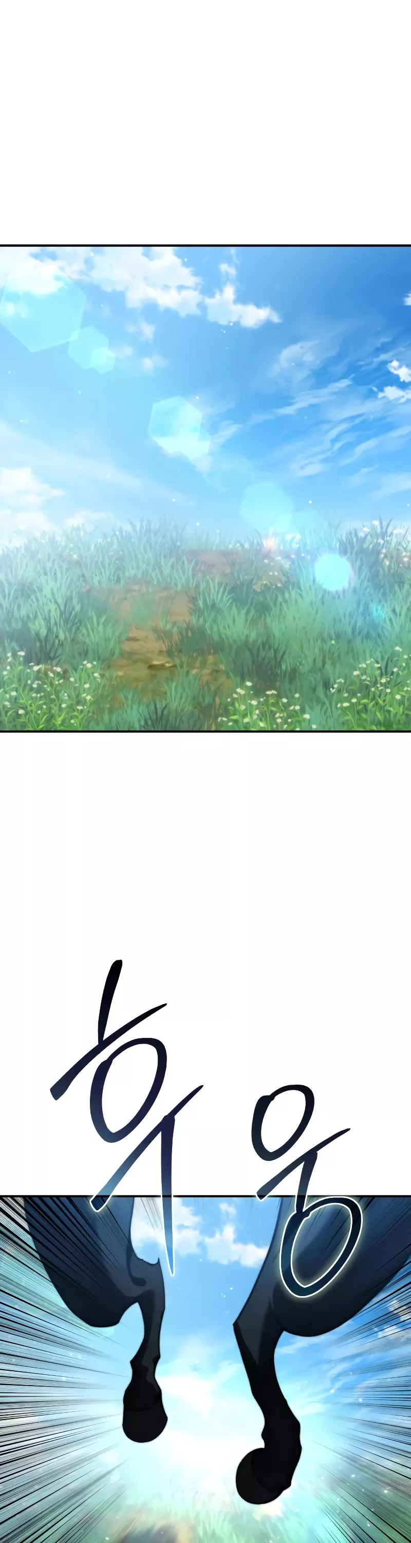 Star-Fostered Swordmaster, chapter 31, image 31