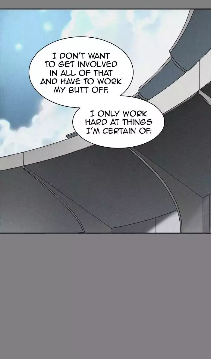 Tower of God, chapter 373, image 73