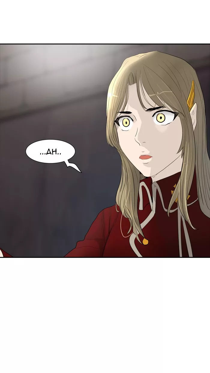 Tower of God, chapter 357, image 21
