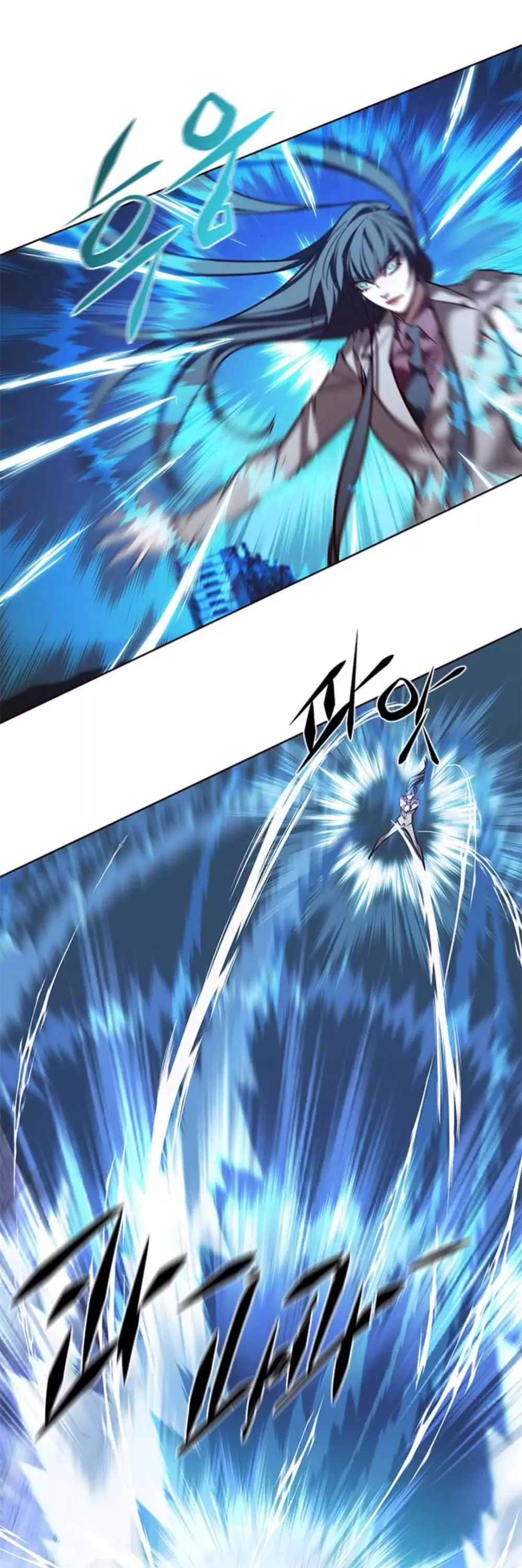 Eleceed, chapter 184, image 31