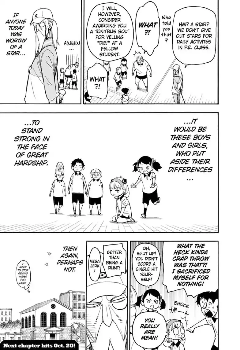 SPY x FAMILY, chapter 15, image 25