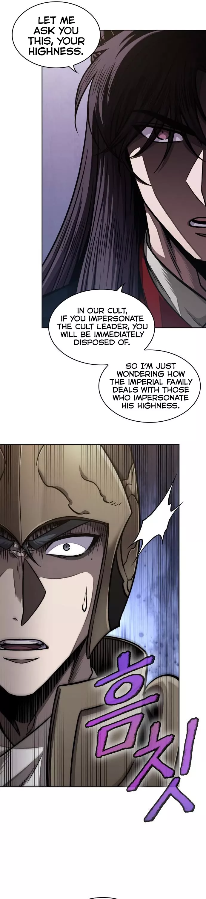 Nano Machine, chapter 183, image 8