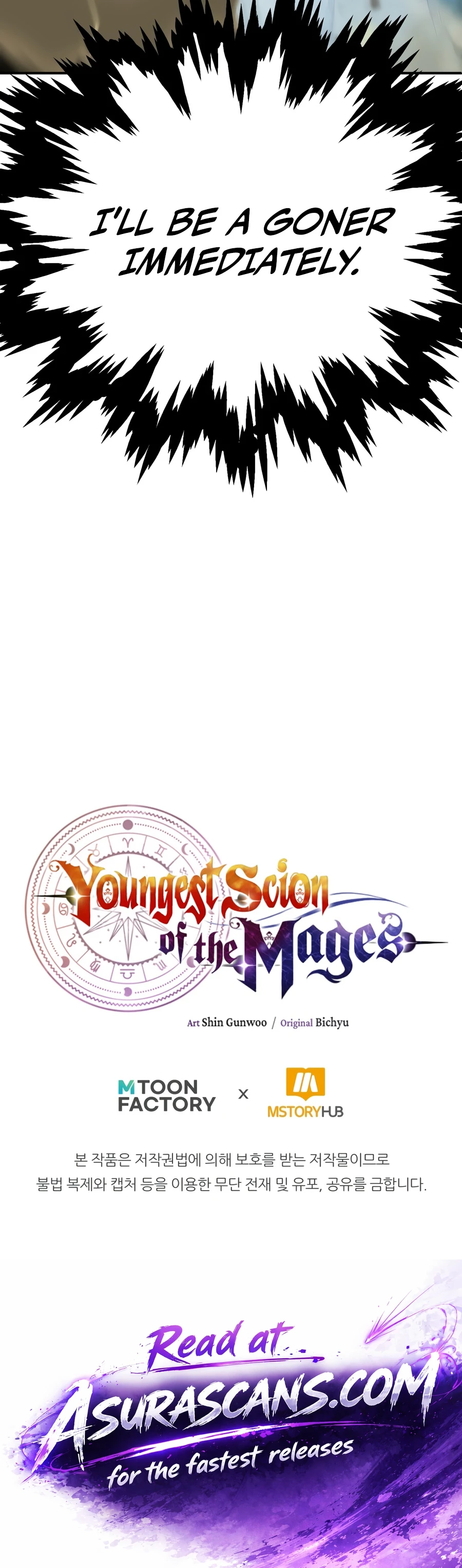 Youngest Scion of the Mages, chapter 128, image 19