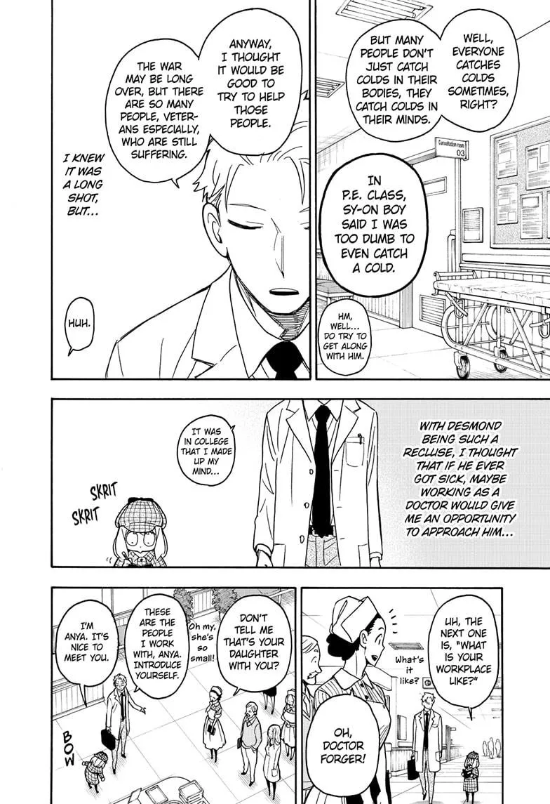 SPY x FAMILY, chapter 29, image 8