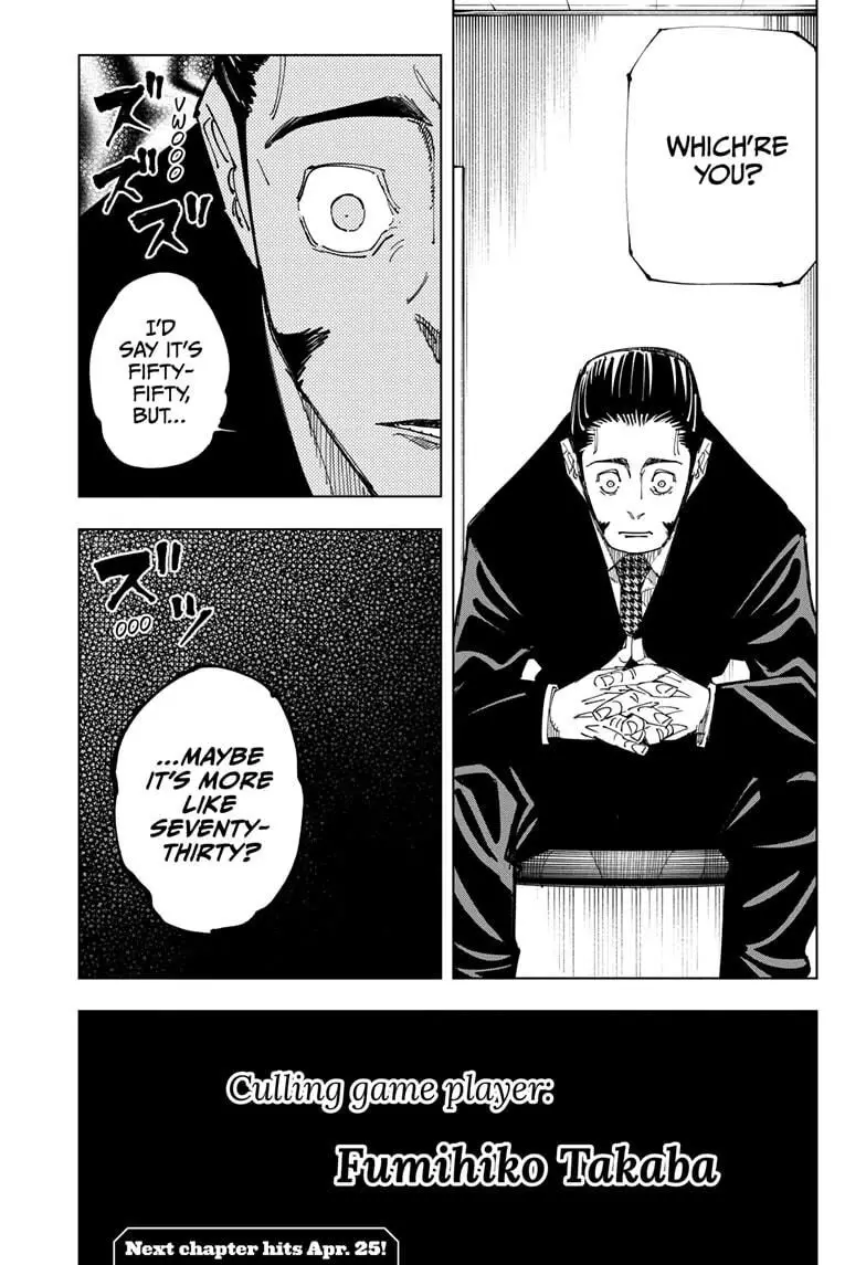 Jujutsu Kaisen, chapter 146, image 19