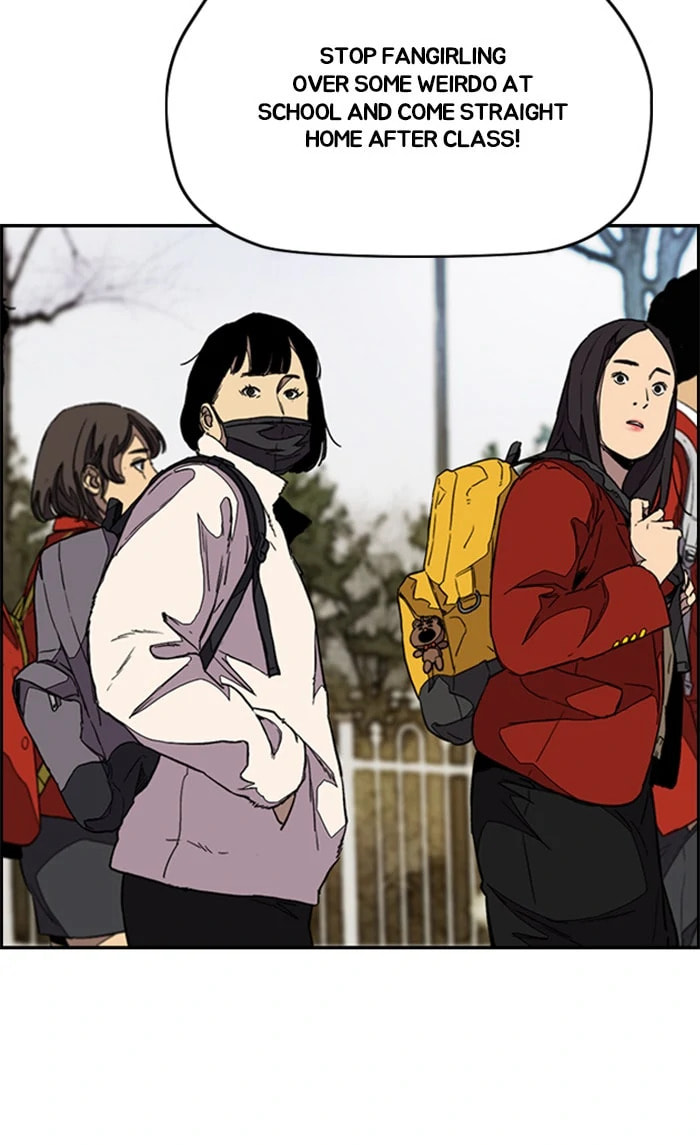 Wind Breaker, chapter 354, image 67