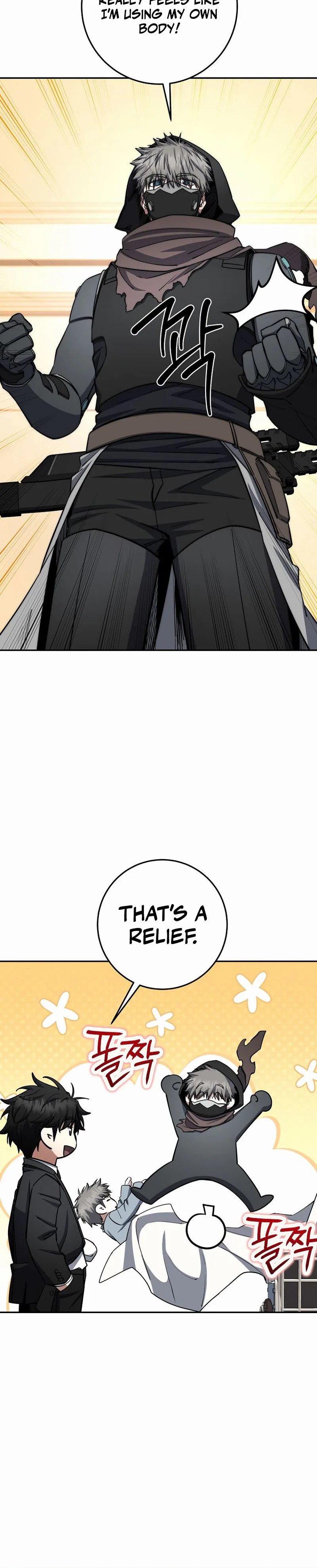 The Civil Servant of the Sword Returns, chapter 86, image 29
